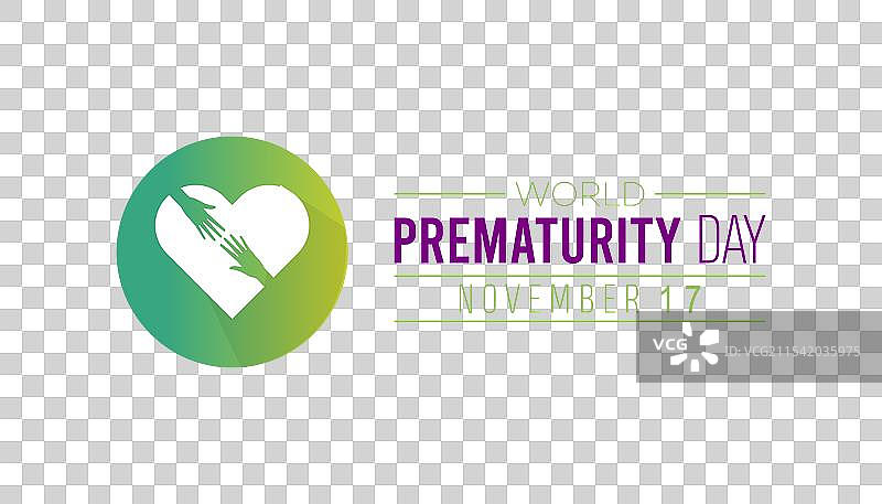 世界早产儿日图片素材