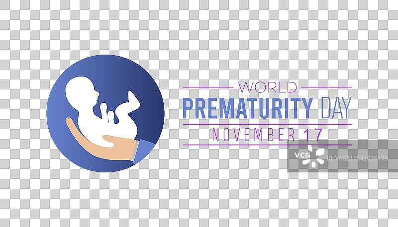 世界早产儿日图片素材