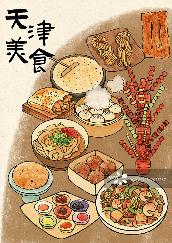 天津美食国风插画图片素材