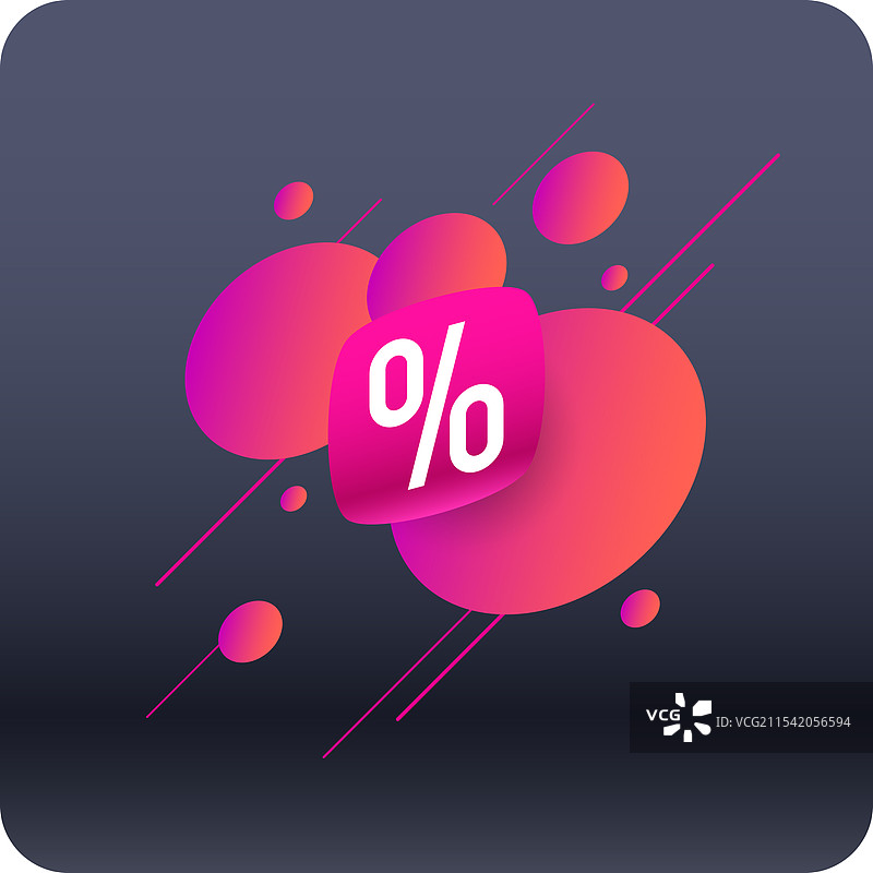 销售海报的广告图片图片素材