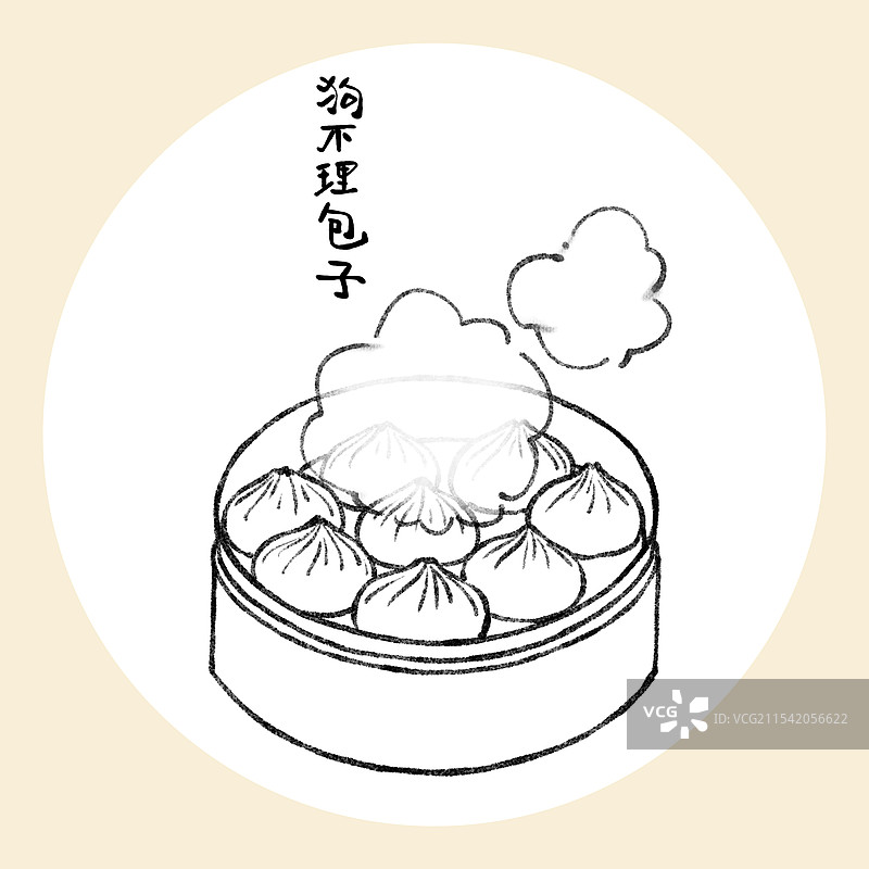 天津美食国风插画-狗不理包子图片素材