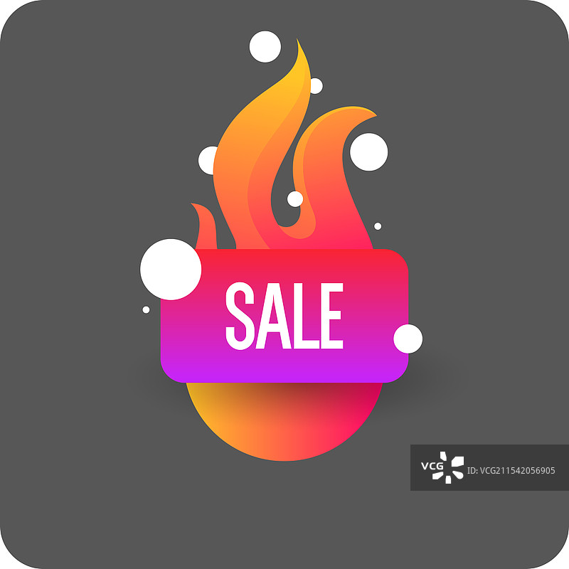 销售海报的广告图片图片素材