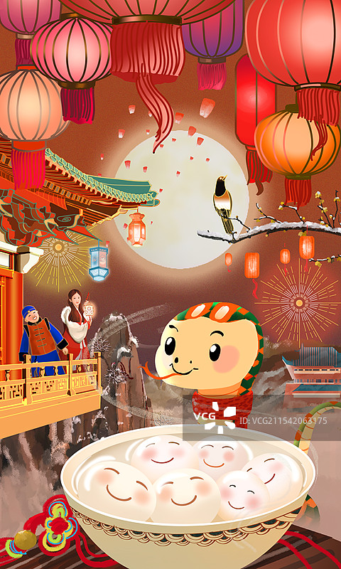 2025元宵节插画图片素材