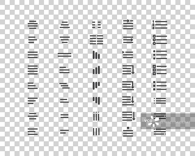网站UI的汉堡菜单图标按钮图片素材