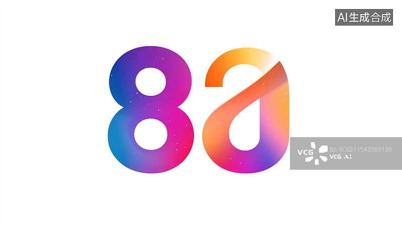 【AI数字艺术】渐变颜色数字8a图片素材