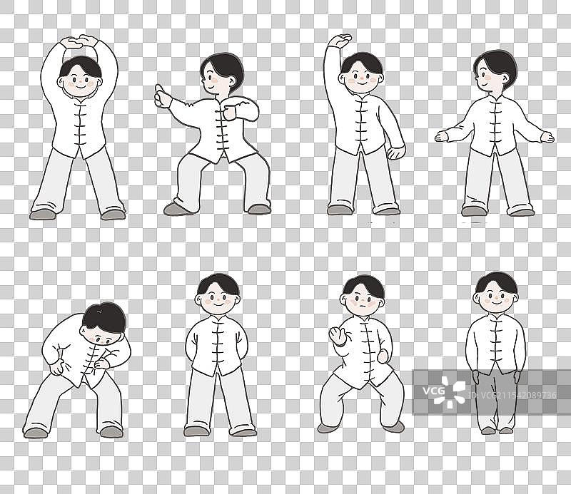手绘男士气功练功太极卡通体式插画元素图片素材
