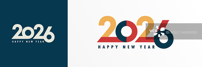 2026年新年快乐排版logo设计概念图片素材