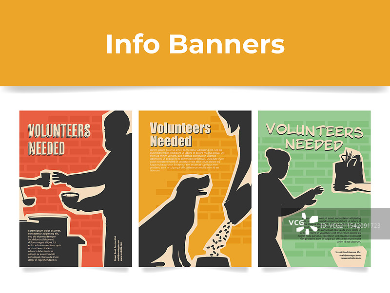 需要志愿者的广告黑色剪影图片素材