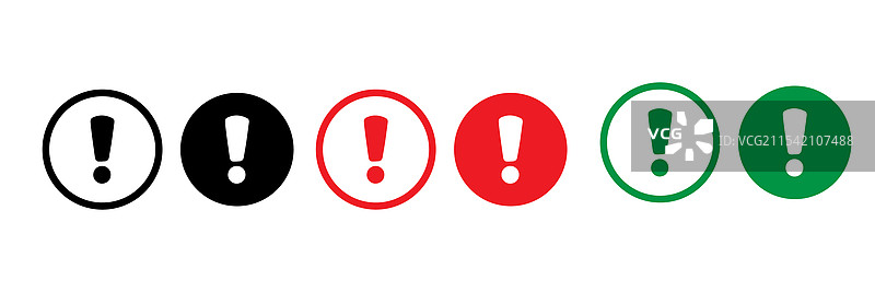 注意力图标集图片素材