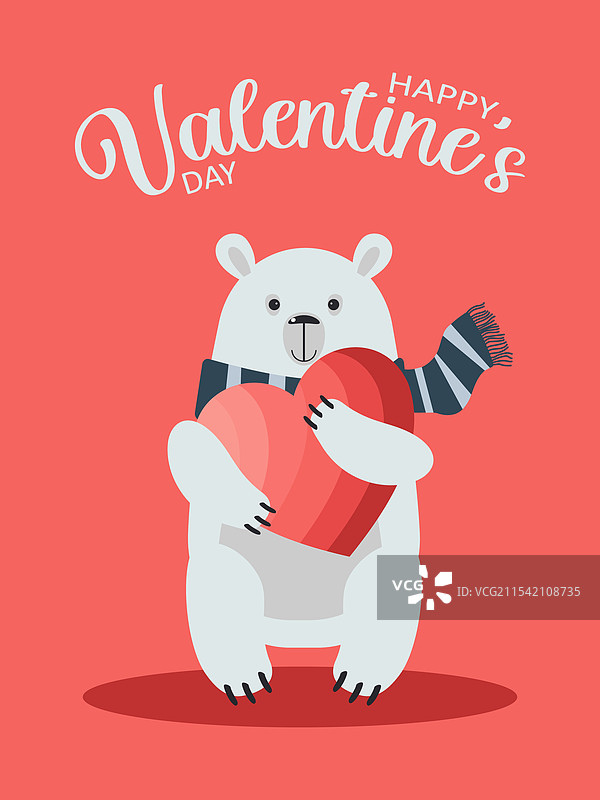 一只可爱的卡通北极熊抱着一个大红心。图片素材