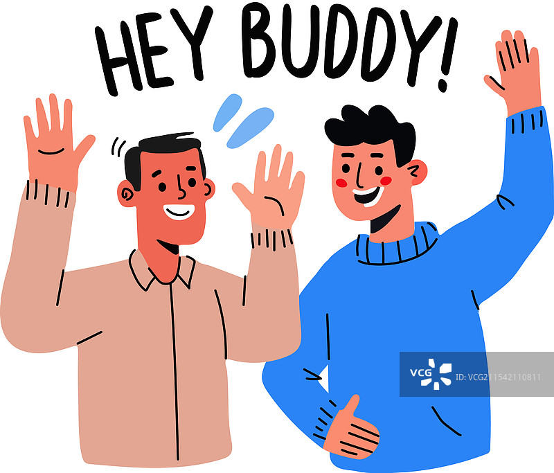 嘿，朋友图片素材