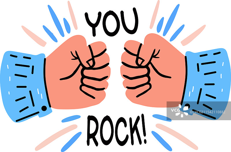 你真棒图片素材