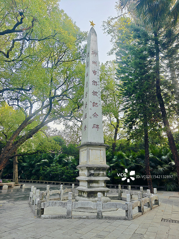 广西柳州 柳侯公园 柳州市解放纪念碑图片素材