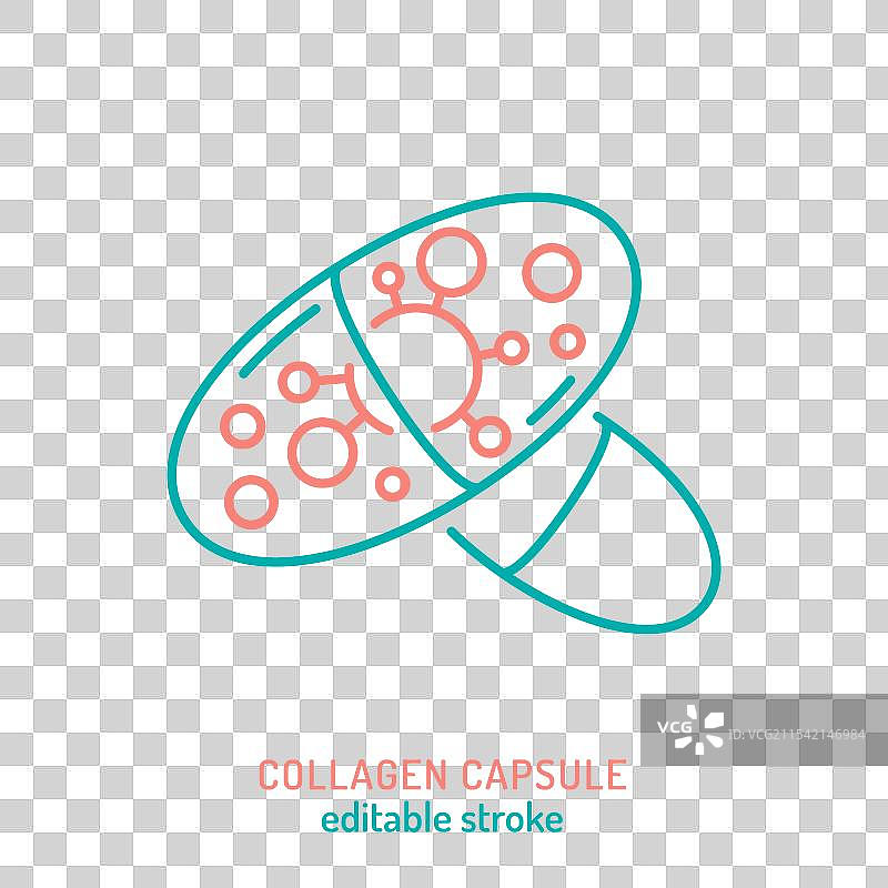 胶原蛋白胶囊线条图标 结缔组织图片素材