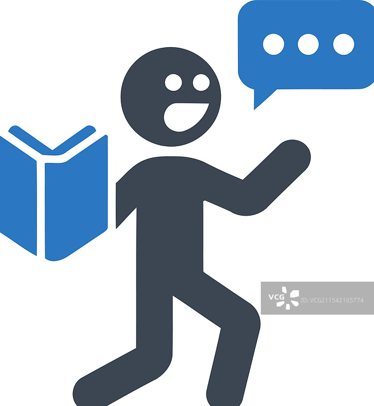 兴奋的阅读人物图标图片素材