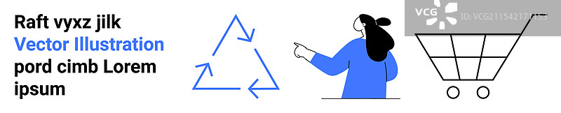 女商人指着回收标志图片素材