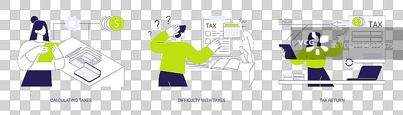 财务报告抽象概念图片素材