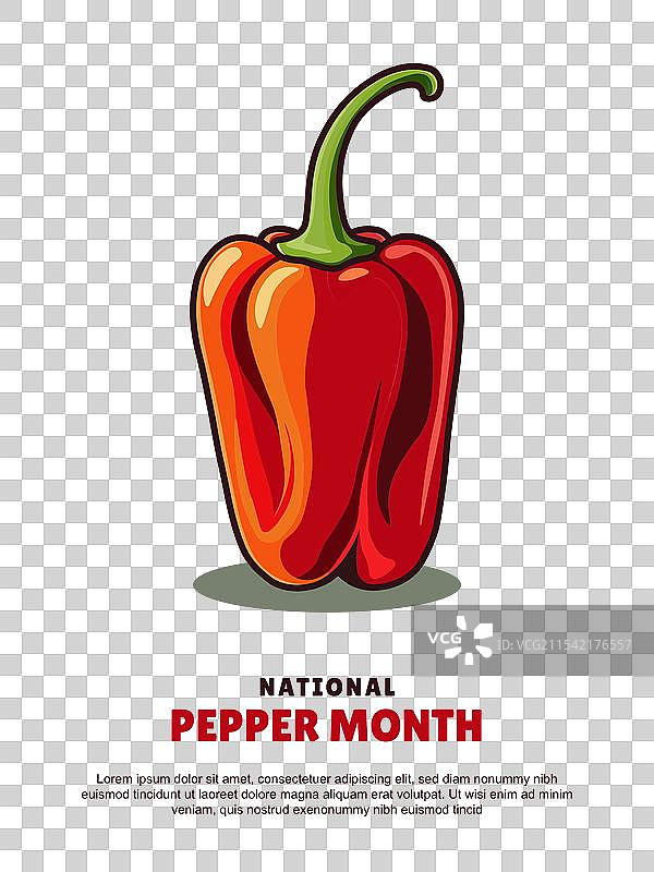 国家辣椒月背景图片素材