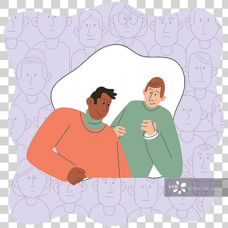 边界心理学研究探索概念图片素材