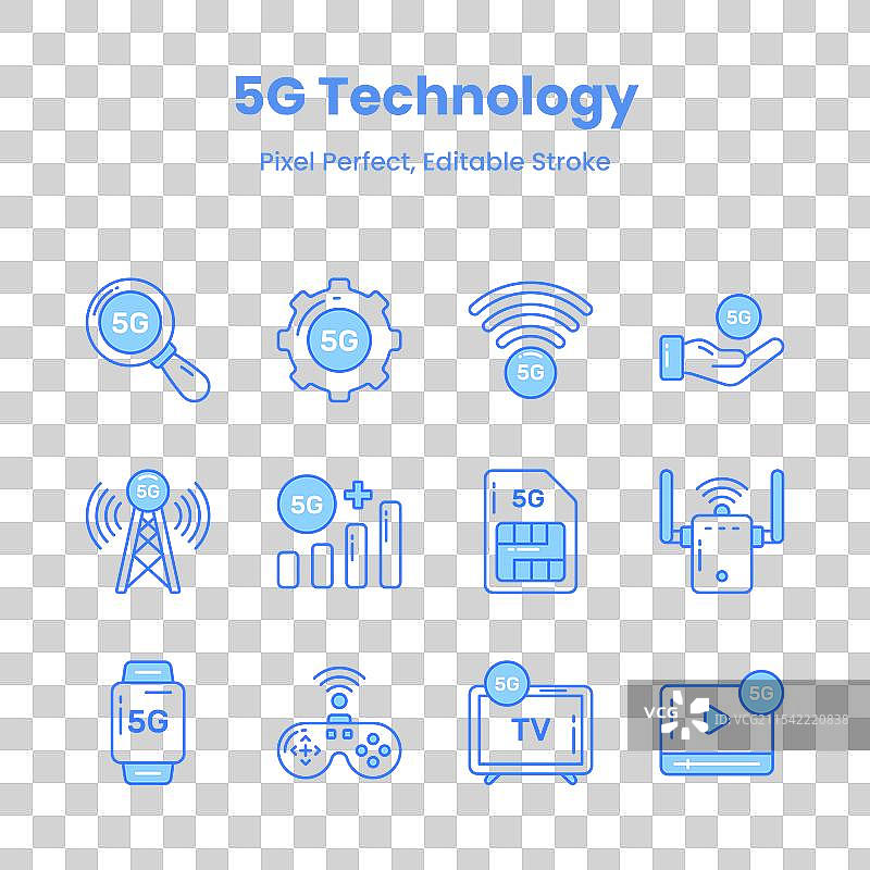 通过我们的5G网络图标转变您的项目图片素材