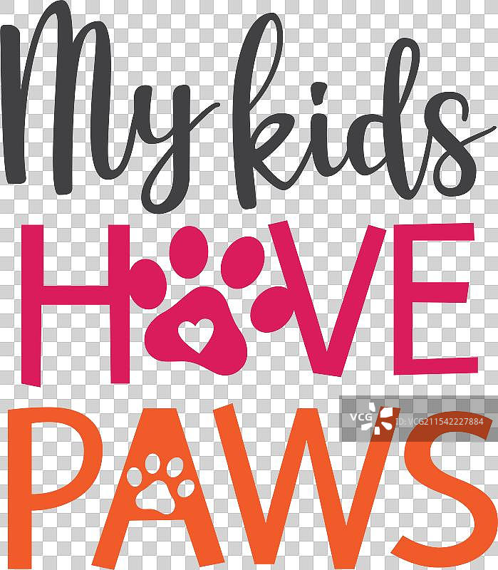 我的孩子们有爪子，激励人心的搞笑名言或说法图片素材