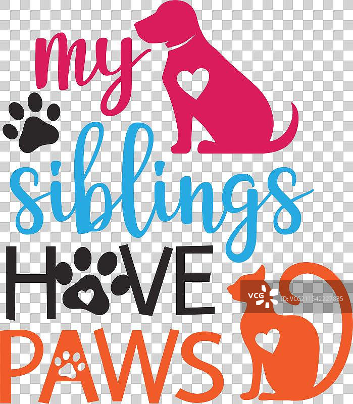 我的兄弟姐妹有爪子，激励人心的搞笑名言图片素材