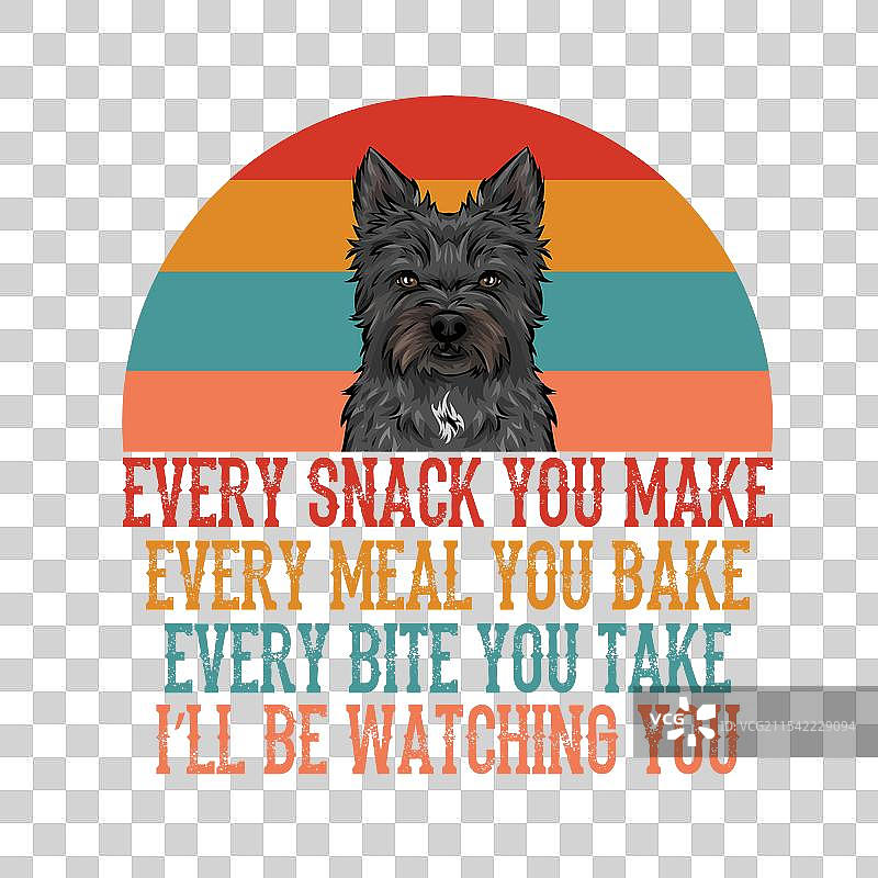 你制作的每一种零食，每一件凯恩犬T恤图片素材