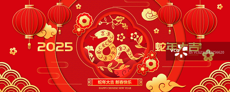 2025蛇年春节十二生肖巳蛇剪纸风格矢量插画海报图片素材