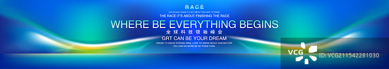 科技生态背景图片素材