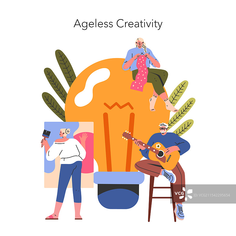 常青的人物扁平图图片素材