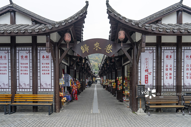 重庆奉节白帝城景区归来巷复古商业街图片素材