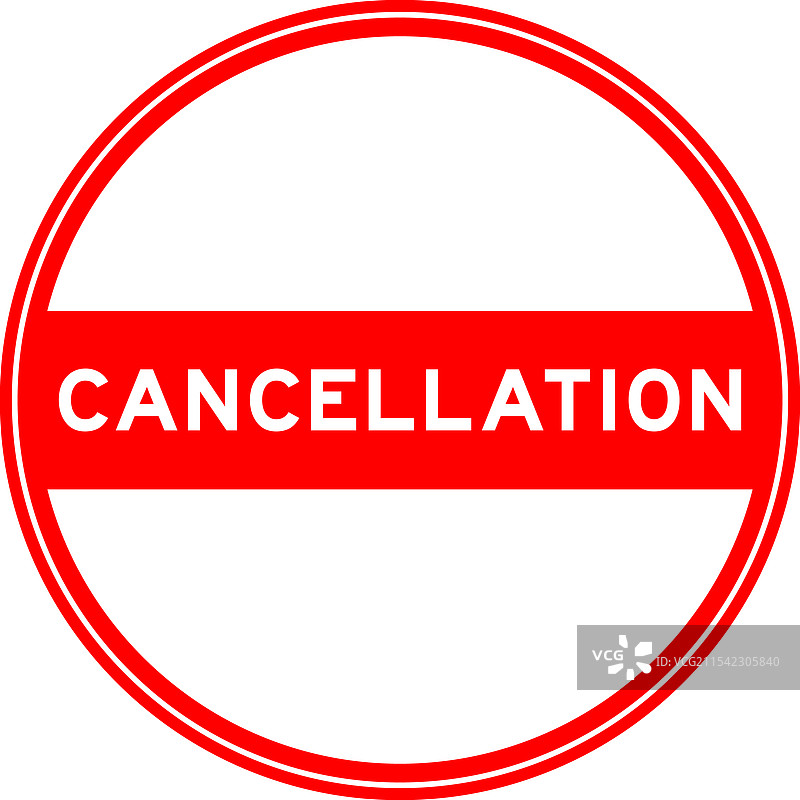 红色圆形印章贴纸，上面写着“取消”图片素材