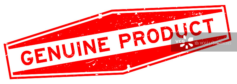 复古红色正品字样六角印章图片素材
