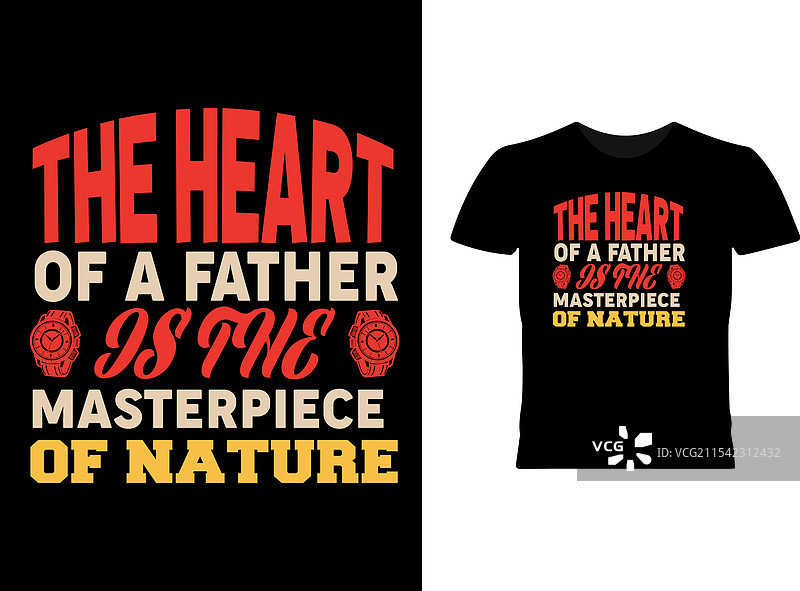父亲节T恤设计图片素材