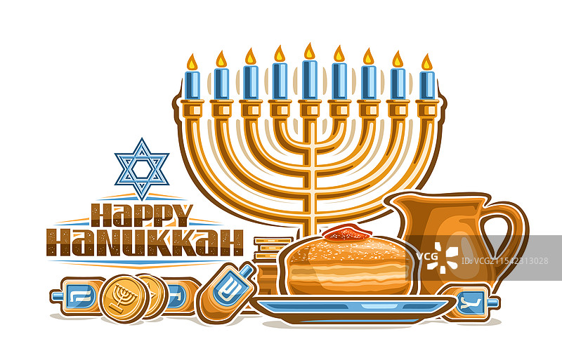 光明节贺卡图片素材