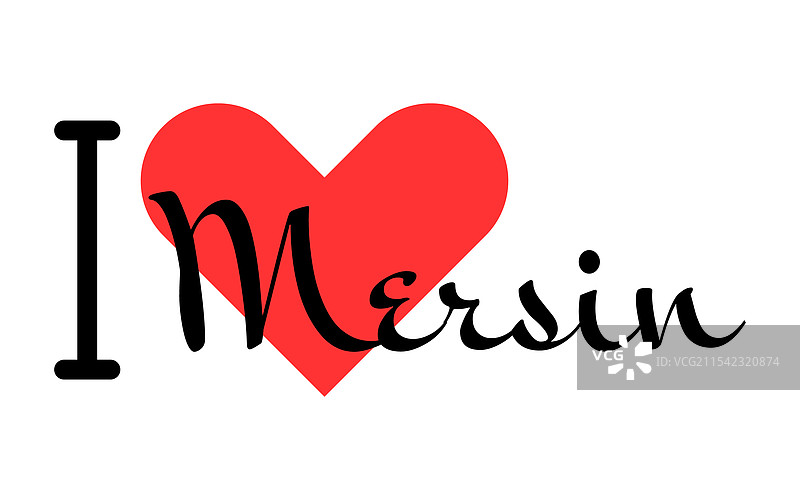 我爱土耳其的梅尔辛城市手绘字母图片素材