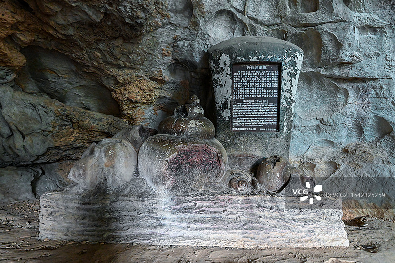 广西桂林市七星景区风景图片素材