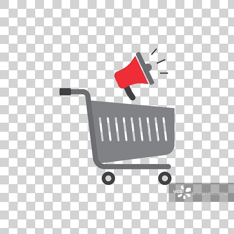 灰色购物车上方的扩音器图片素材