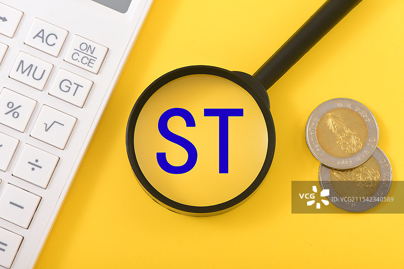 ST特别处理股票图片素材