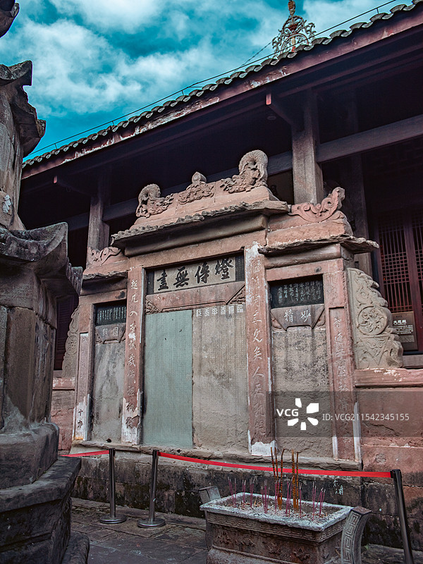 重庆梁平双桂堂图片素材