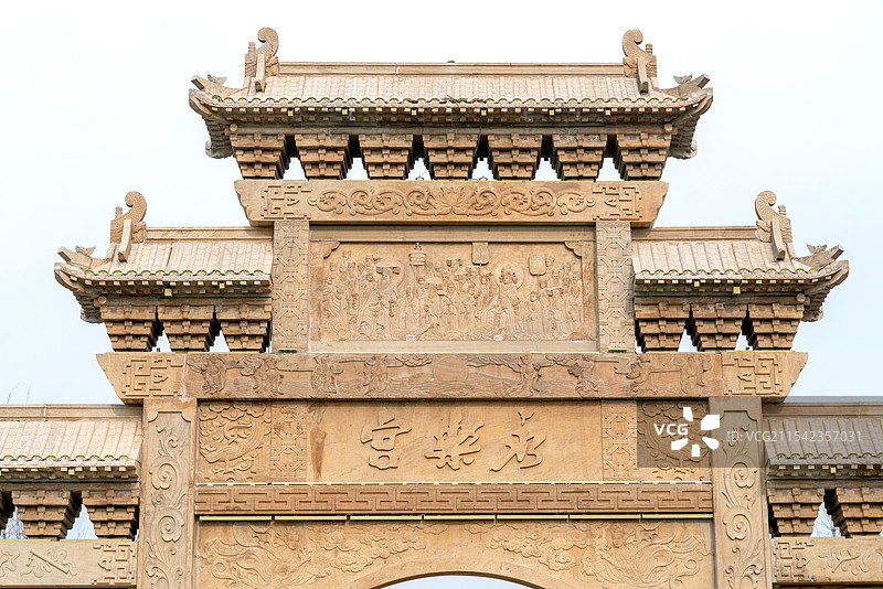 山西运城市芮城永乐宫石牌坊图片素材