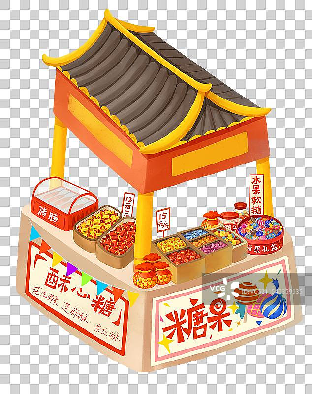 春节插画年俗插画糖果元素糖果货摊卖糖果图片素材