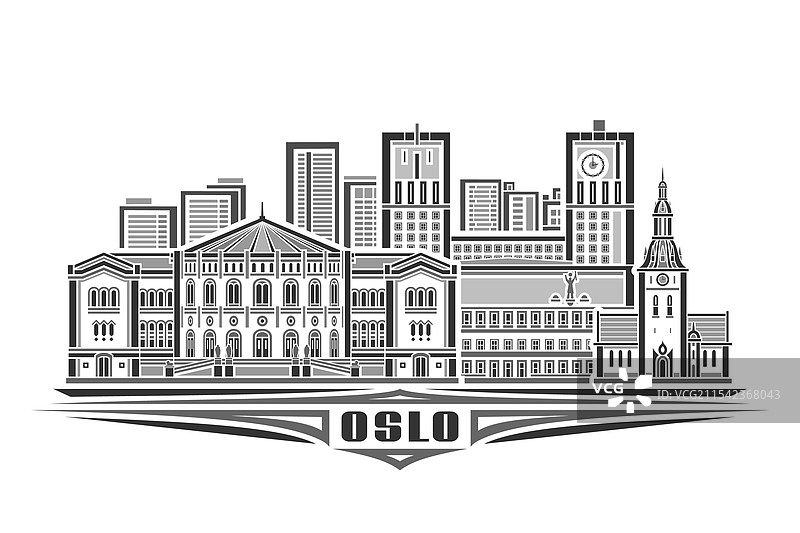 奥斯陆图片素材