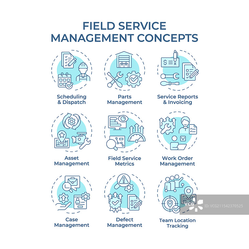 现场服务管理软蓝色概念图标图片素材