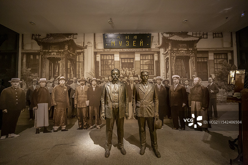 黑龙江省博物馆“20世纪初哈埠社会生活展”：揭牌仪式（1922年举办纪念中东铁路开通25周年展）图片素材