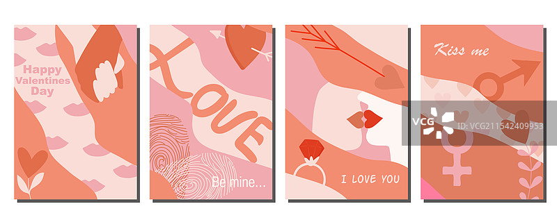 情人节的元素图片素材