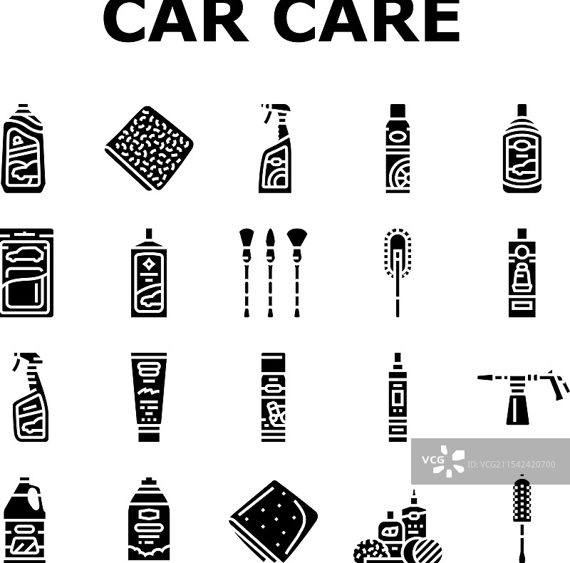 汽车护理细节清洗图标集图片素材