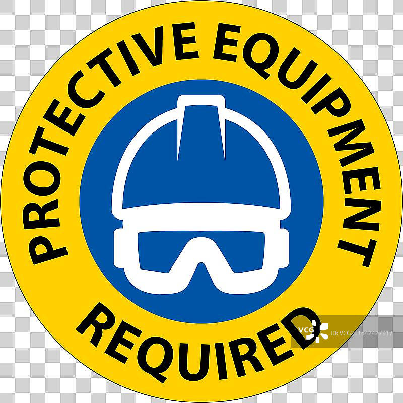 地面标志：需要佩戴防护装备图片素材