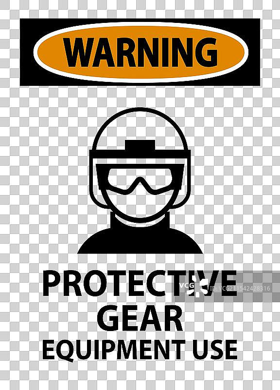 警告安全或防护装备和设备图片素材