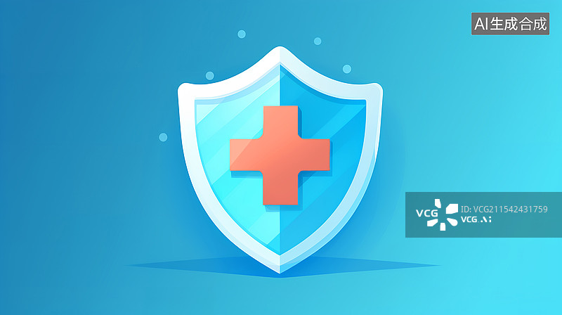 【AI数字艺术】医疗保障盾牌健康安全守护图片素材